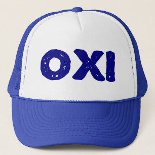 Oxi Keps