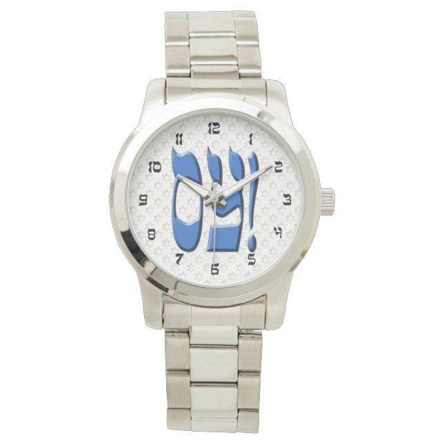 Oy! Tid Armbandsur (Framsida)