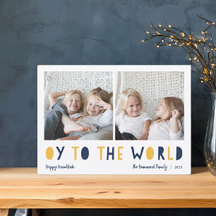 Oy to the World 2 Foto Hanukkah Julkort