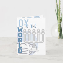 Oy to the World Funny Hanukkah Menorah Folded Blue