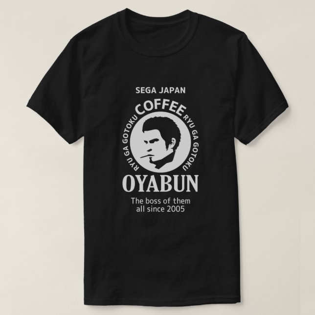 Oyabun Coffee T Shirt (Design framsida)