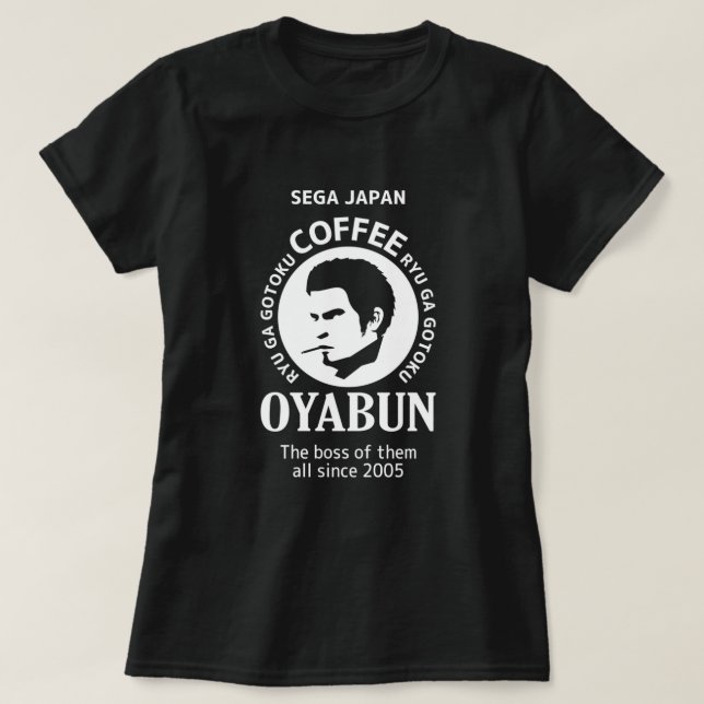 Oyabun Coffee T Shirt (Design framsida)