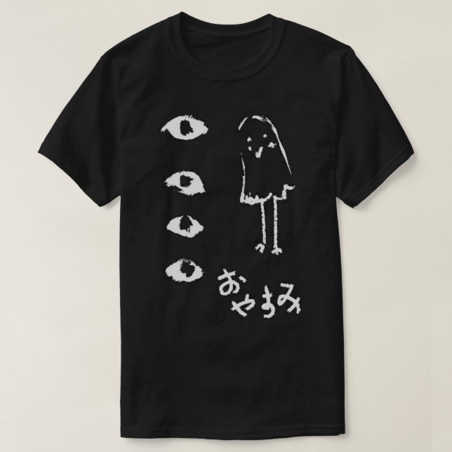 Oyasumi Punpun Art Classic T-Shirt.png T Shirt (Design framsida)