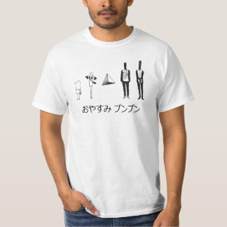 oyasumipunpun t-shirt
