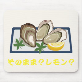 Oyster Lover マウスパッド Musmatta