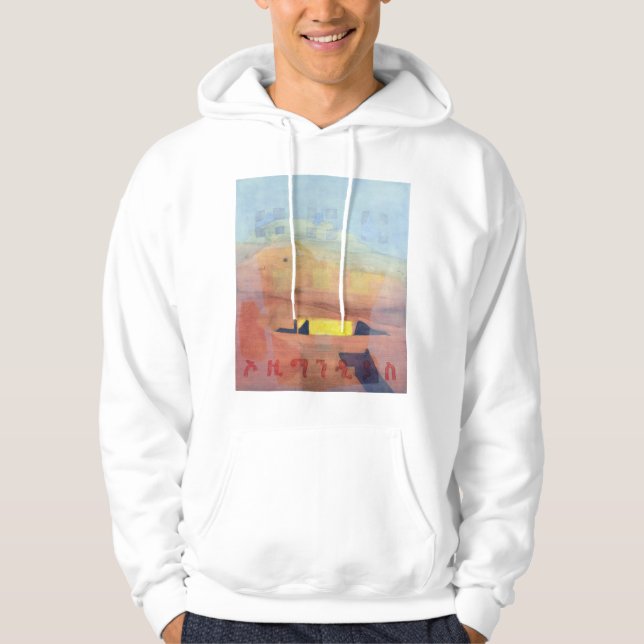 Ozymandias 1997 hoodie (Framsida)