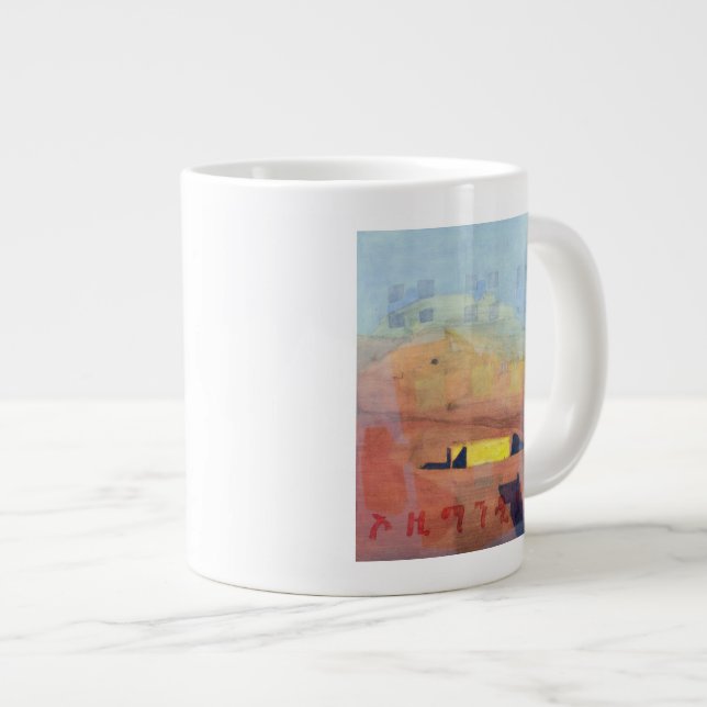 Ozymandias 1997 jumbo mugg (Framsida höger)
