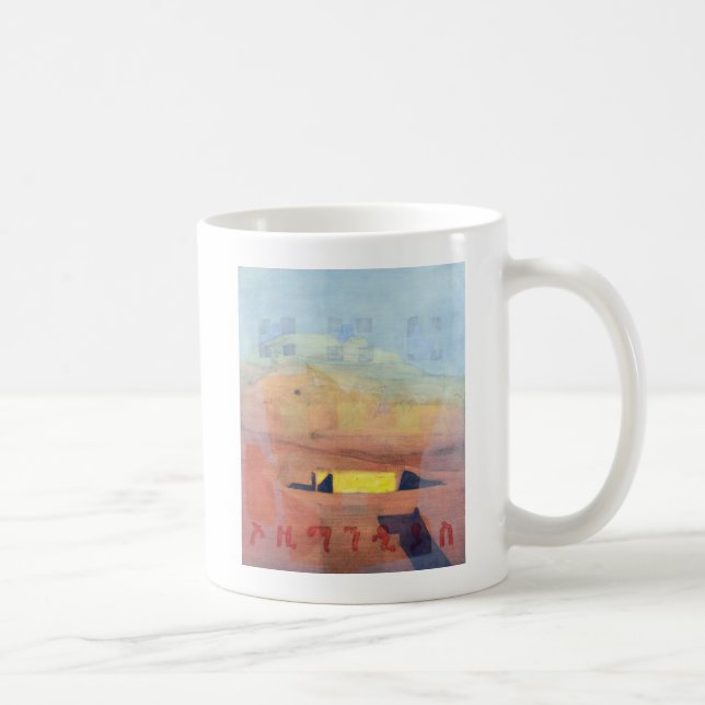 Ozymandias 1997 kaffemugg (Höger)