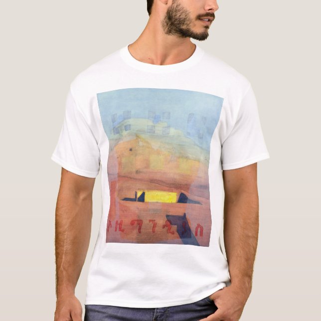 Ozymandias 1997 tee (Framsida)