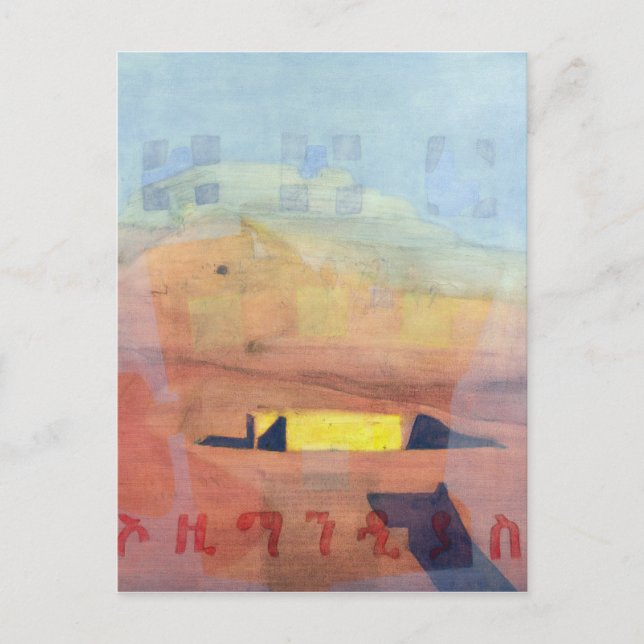 Ozymandias 1997 vykort (Framsida)