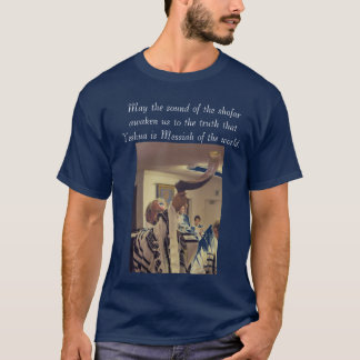 P1120933 maj ljud av shofaren väcker oss… t-shirt