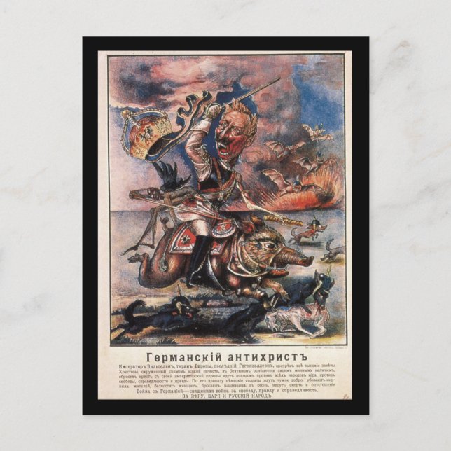 P1331 - Den tyska Anti-Christ_Propaganda affischen Vykort (Framsida)