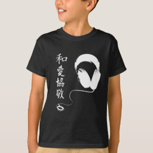 P.L.U.R-Kanjihörlurar T Shirt