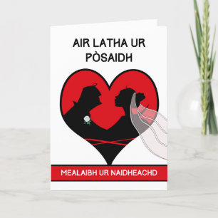 På din Bröllopsdag Grattiss Scots Gaelic Kort