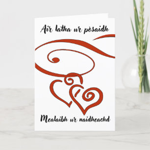 På din Bröllopsdag Grattiss Scots Gaelic Kort