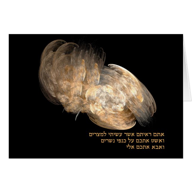 På Eagles Vingar Hälsningskort (Framsidan Horizontal)