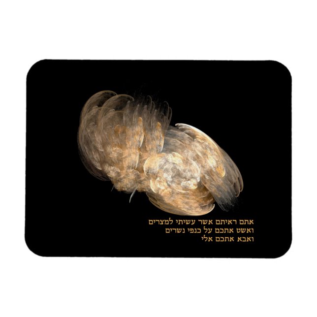 På Eagles Vingar Magnet (Horisontell)