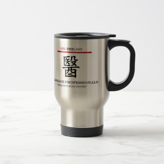 På--Går massageprofessionellen reser kaffemuggen Resemugg (Höger)
