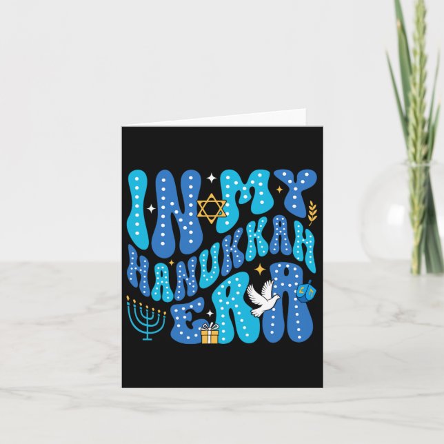 På min Hanukkah Era Lycklig Chanukah Jewish Pajama Kort (Framsida)