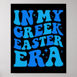 På mina grekiska Påsk Era Funny Cute Grekiska Påsk Poster
