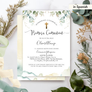 På spanska, Elegant Greenery First Communion Inbjudningar