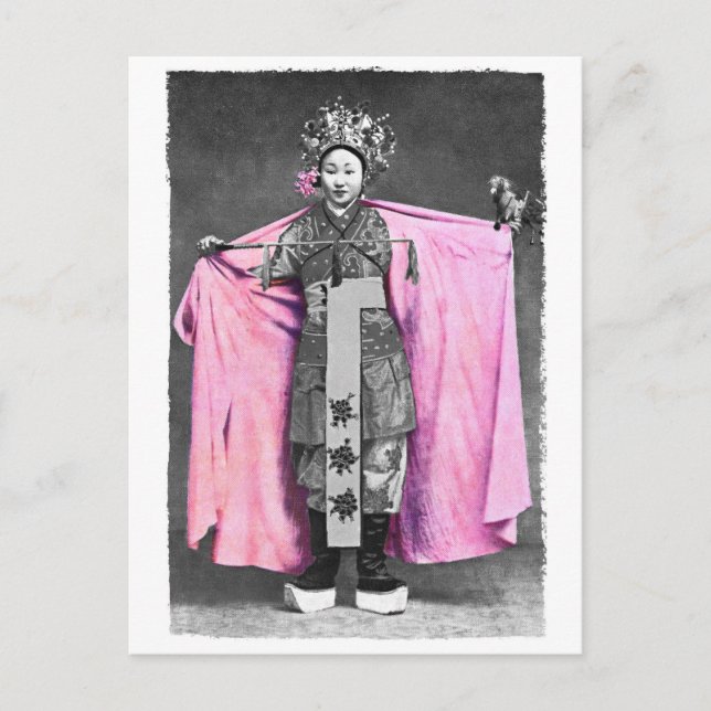 På vykortet för Rosa Vykort (Framsida)