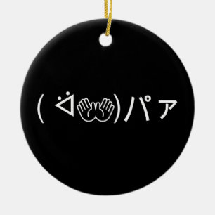 Paa Emoticon ( ᐛ👐)パァ Skämtande Japanska Kaomoji Julgransprydnad Keramik