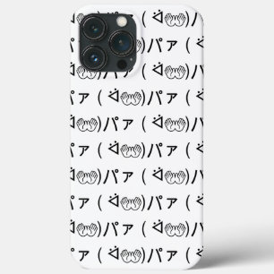 Paa Emoticon (ᐛ 👐)パ japanska Kaomoji ァ