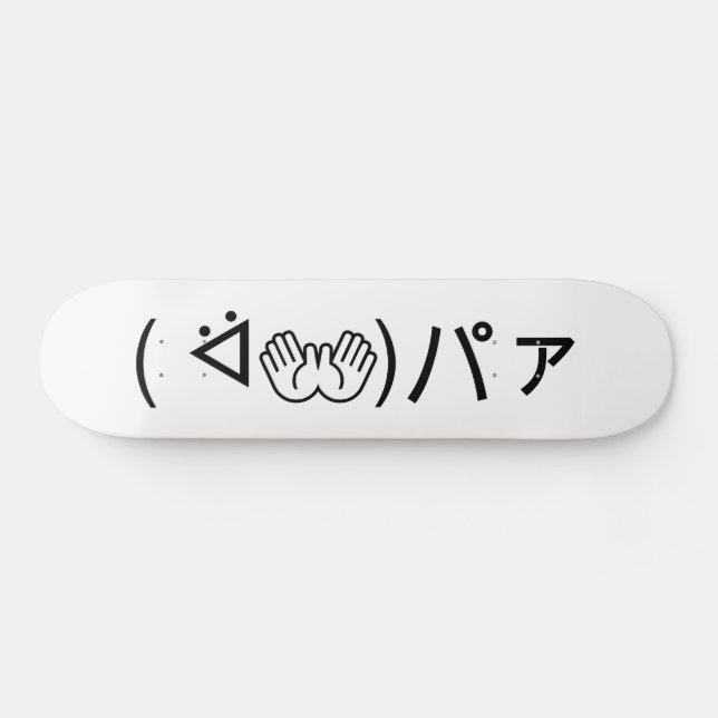 Paa Emoticon (ᐛ 👐)パ japanska Kaomoji ァ Mini Skateboard Bräda 18,5 Cm (Horz)