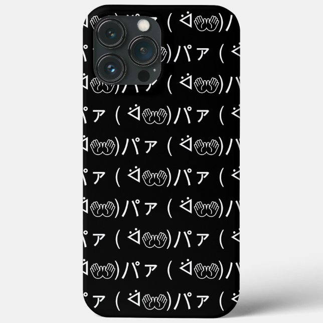 Paa Emoticon (ᐛ 👐)パ japanska Kaomoji Fodral (Baksida)