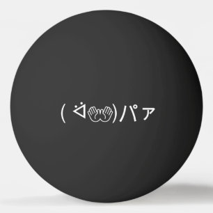 Paa Emoticon (ᐛ 👐)パ japanska Kaomoji Ping Pingisboll