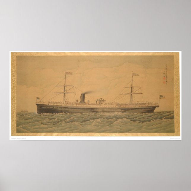 Pacific Steamship Sacramento (1607A) Poster (Framsidan)