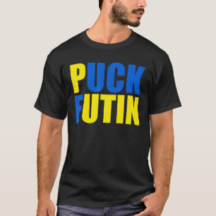 Packa Futin Memid jag står med Ukraina Lov T Shirt