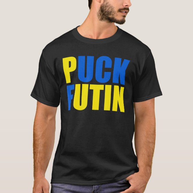 Packa Futin Memid jag står med Ukraina Lov T Shirt (Framsida)