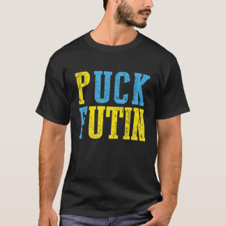 Packa Futin Memid jag står med Ukraina Lov T Shirt