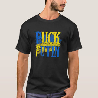 Packa Futin Memid jag står med Ukraina Lov T Shirt