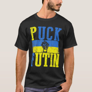 Packa Futin Memid jag står med Ukraina Lov T Shirt
