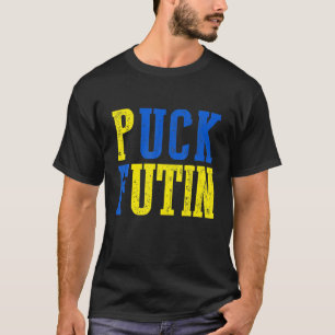 Packa på Futin-medlemmen jag står med Ukrainas stö T Shirt