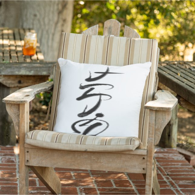 Padayon Kudde (Stol)