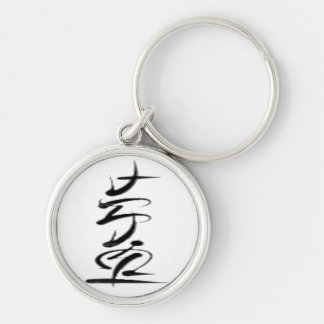 Padayon Rund Silverfärgad Nyckelring