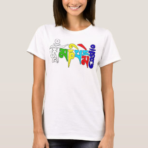 padmemummel för om mani tee shirt