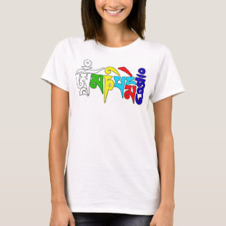 padmemummel för om mani tee shirt