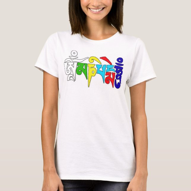 padmemummel för om mani tee shirt (Framsida)