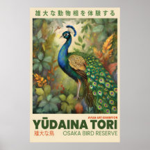 Påfågel konsttryck Osaka Fågelutställning Affisch