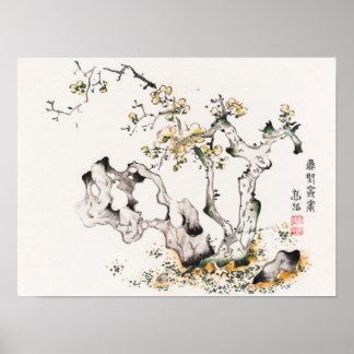 Page from Shi Zhu Zhai by Hu Zhengyan Poster