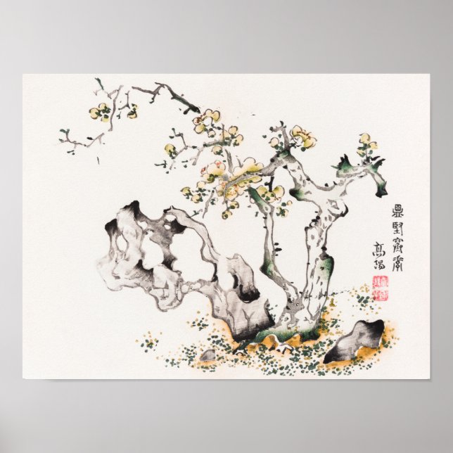 Page from Shi Zhu Zhai by Hu Zhengyan Poster (Framsidan)