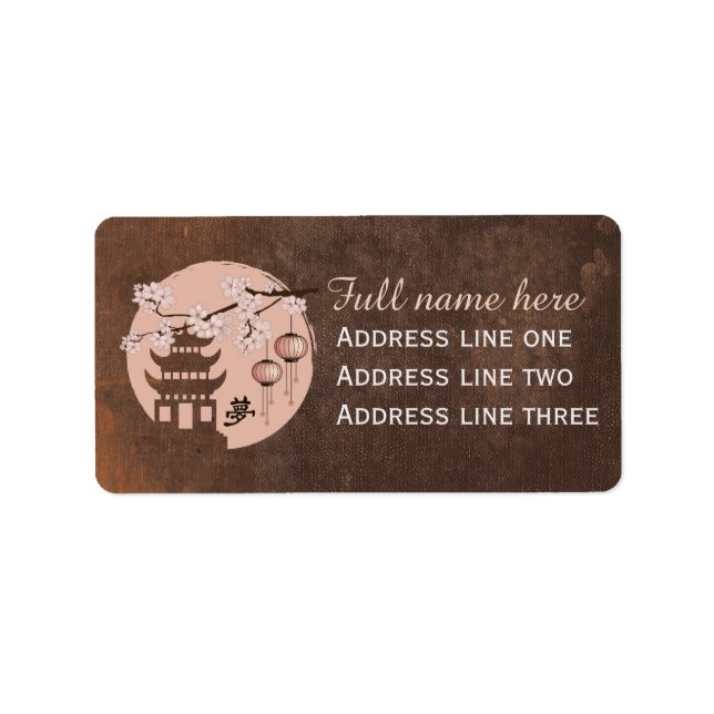 Pagoda blommar rosa "Dream" Adressetikett (Framsidan)