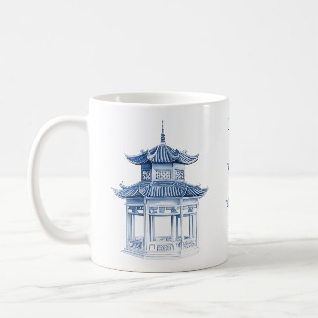 Pagoda Chinoiserie Blue and White Coffee Mugg (Vänster)