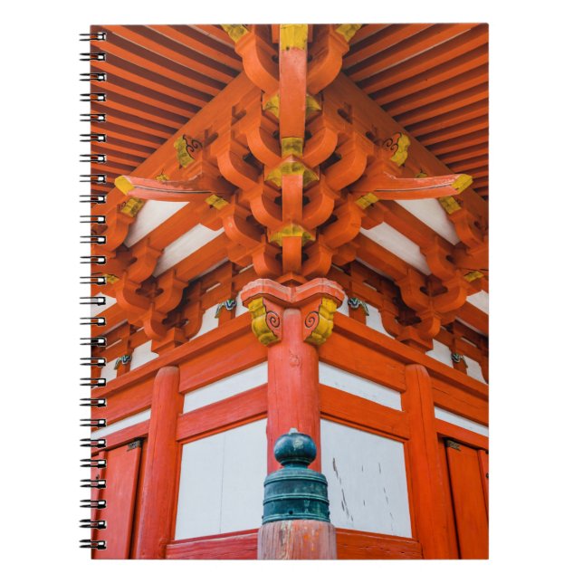 Pagoda grund uppåtgående perspektiv, Miyajima Anteckningsbok (Framsidan)