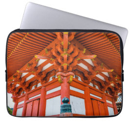 Pagoda grund uppåtgående perspektiv, Miyajima Laptop Fodral